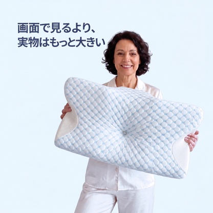 スヨラ リリーフピロー